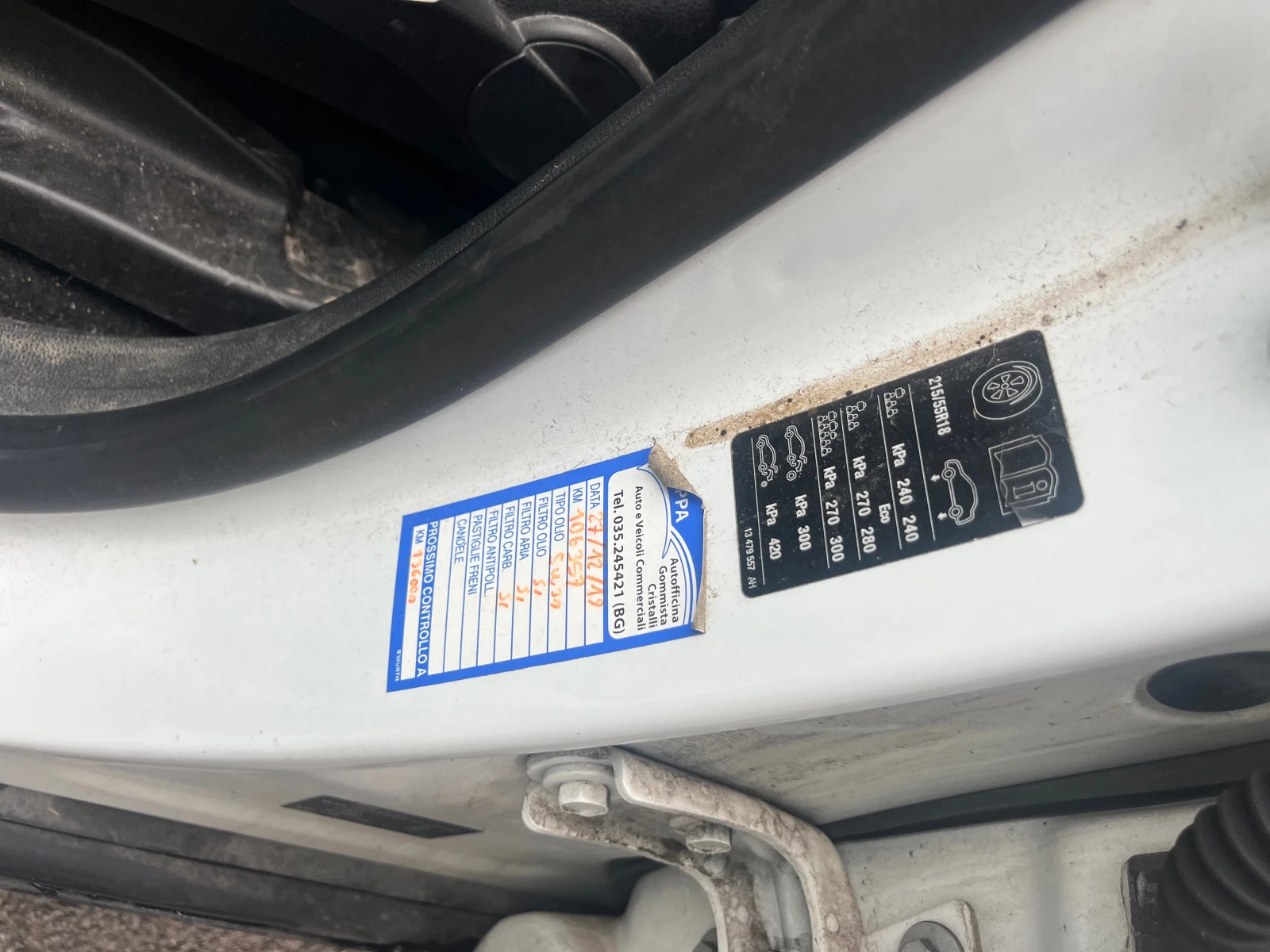 Opel Mokka X Проблем вал!!!!!, снимка 12 - Автомобили и джипове - 53787138