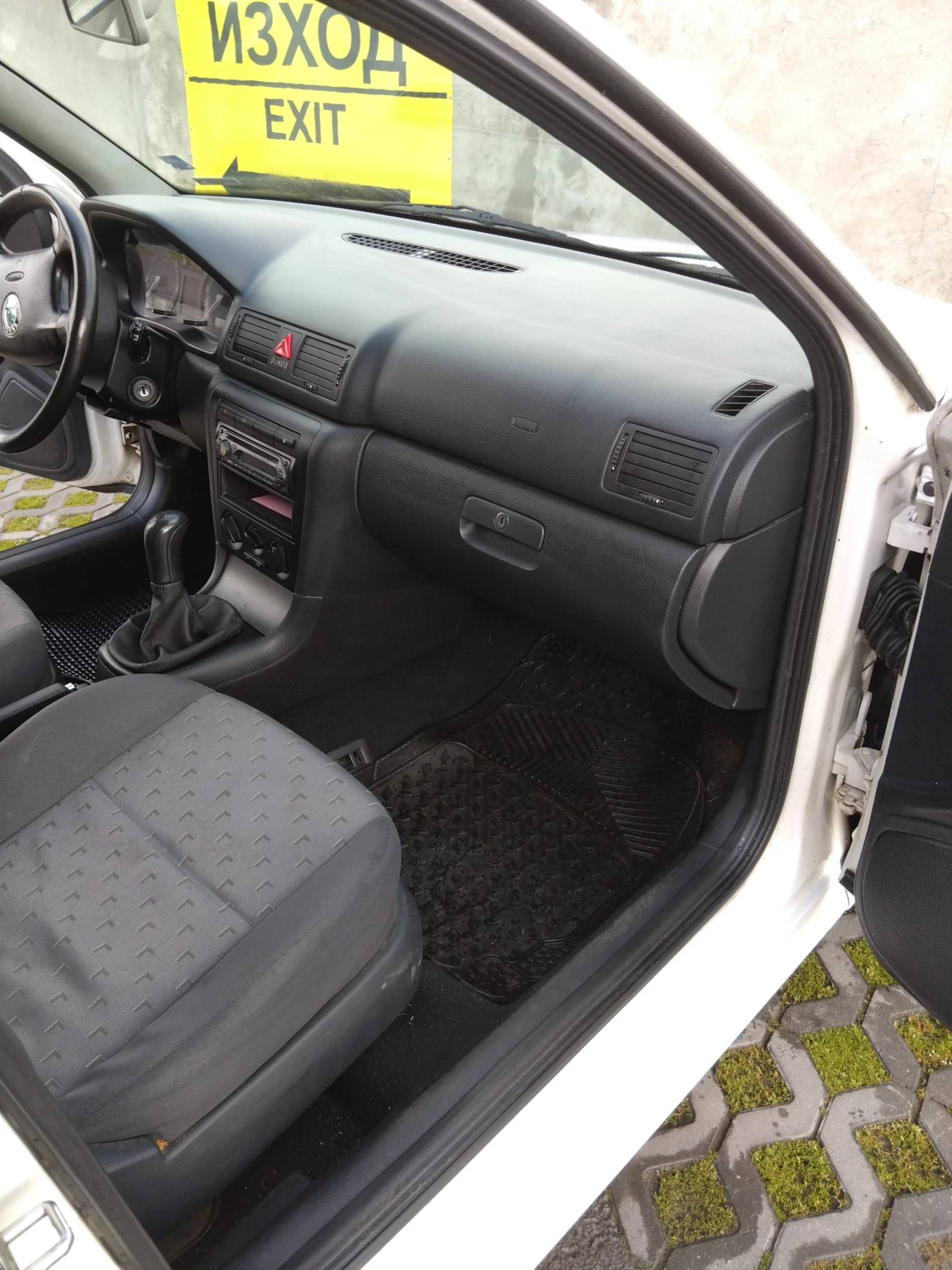 Skoda Octavia, снимка 3 - Автомобили и джипове - 54089884