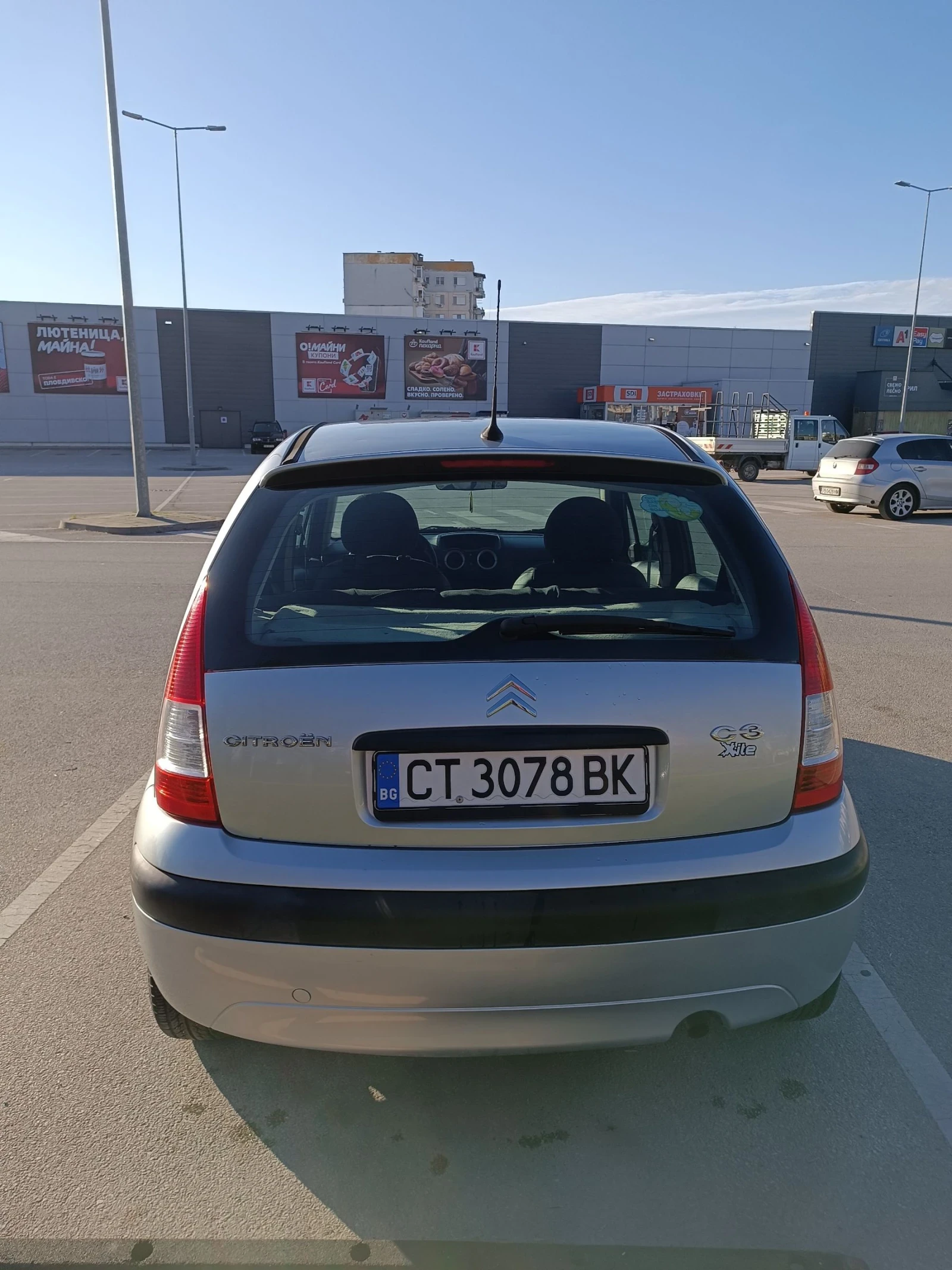 Citroen C3 Facelift , снимка 5 - Автомобили и джипове - 54115319