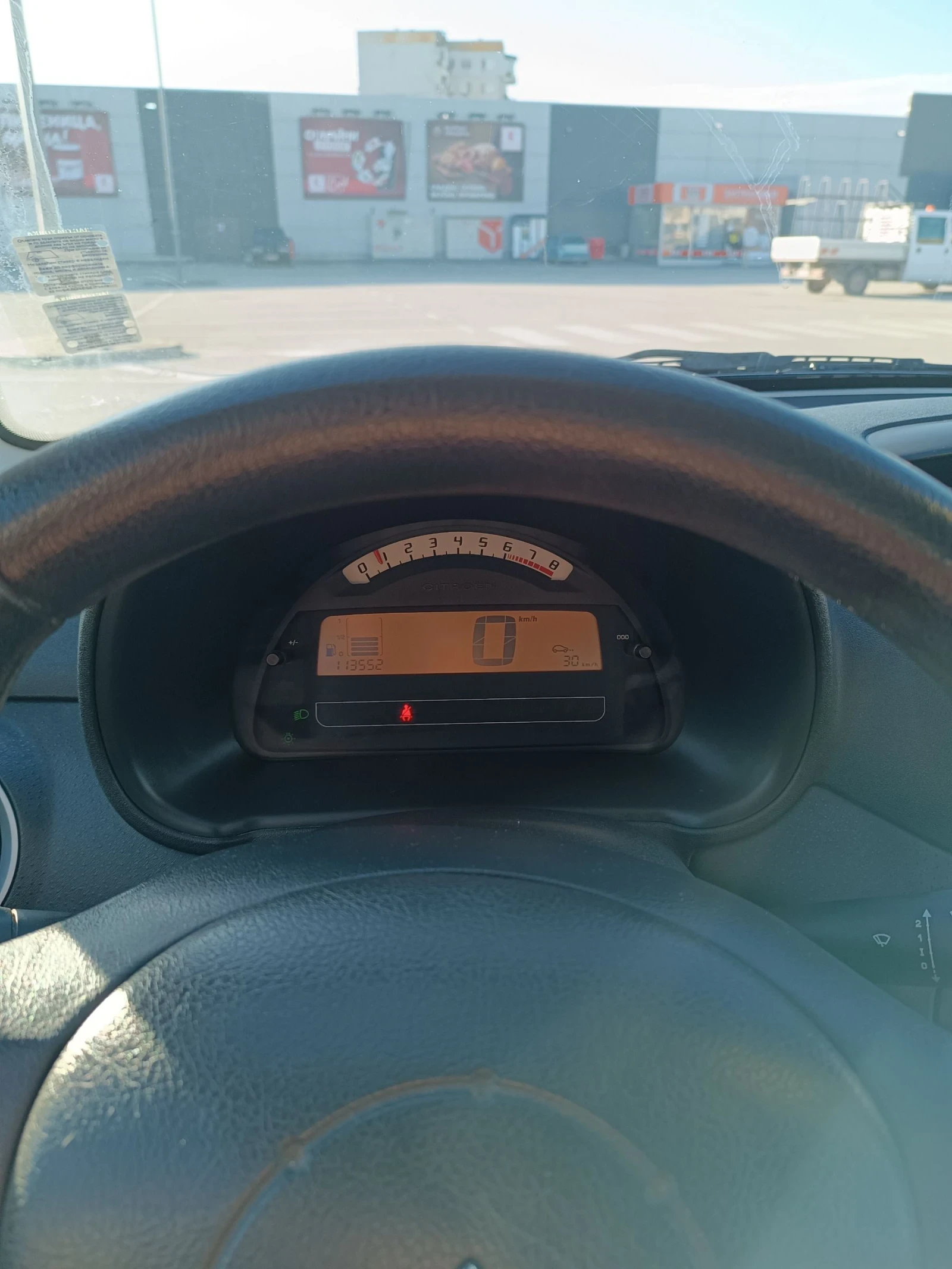 Citroen C3 Facelift , снимка 9 - Автомобили и джипове - 54115319