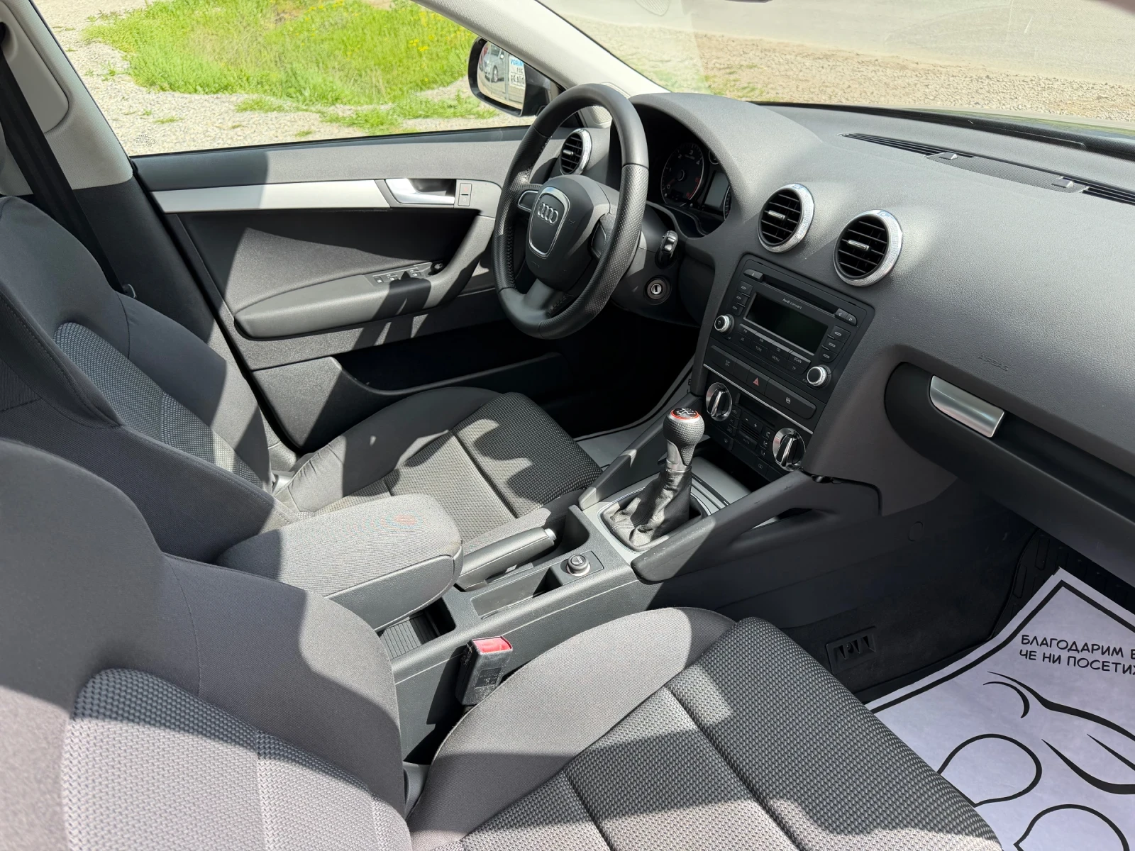 Audi A3 1.9/КАТО НОВА, снимка 14 - Автомобили и джипове - 54294996
