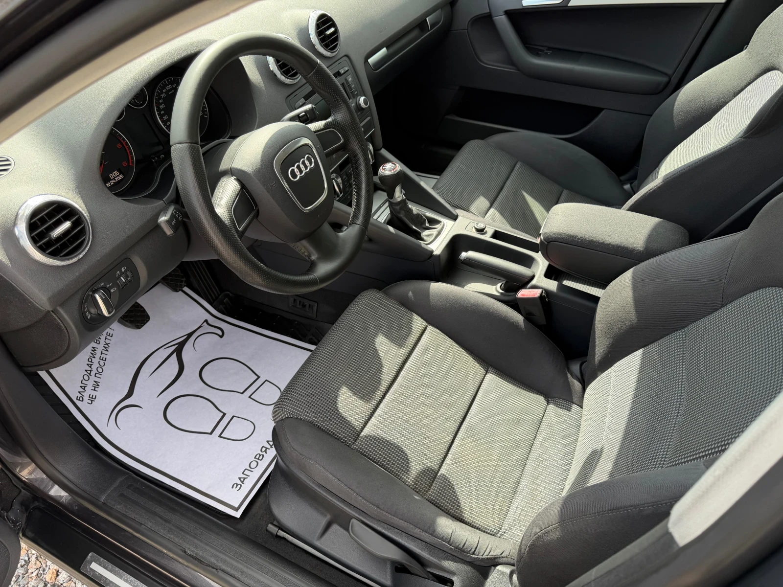 Audi A3 1.9/КАТО НОВА, снимка 10 - Автомобили и джипове - 54294996