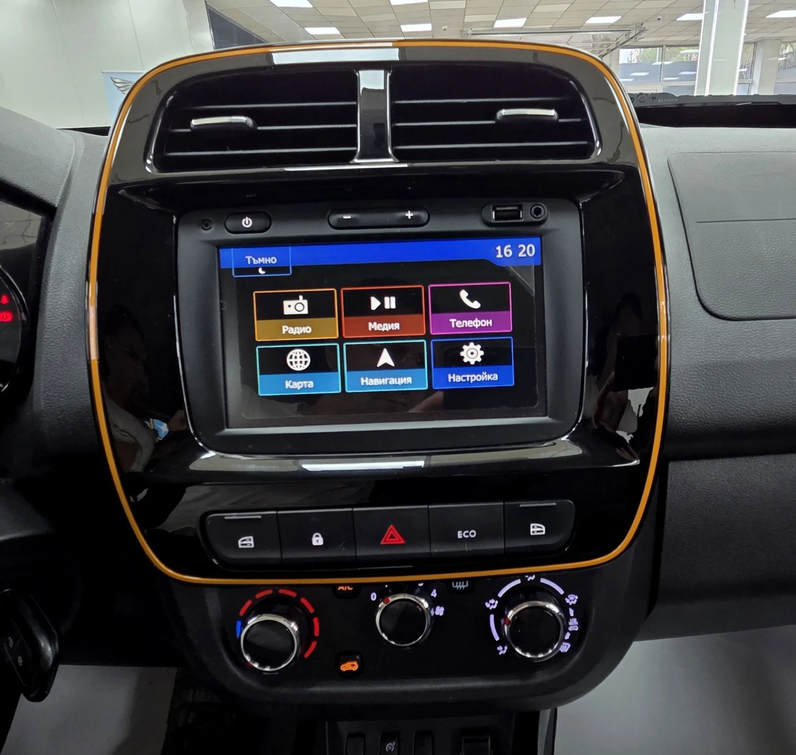 Dacia Spring 27KWh/25 ��� �� | Mobile.bg � ����������� 17