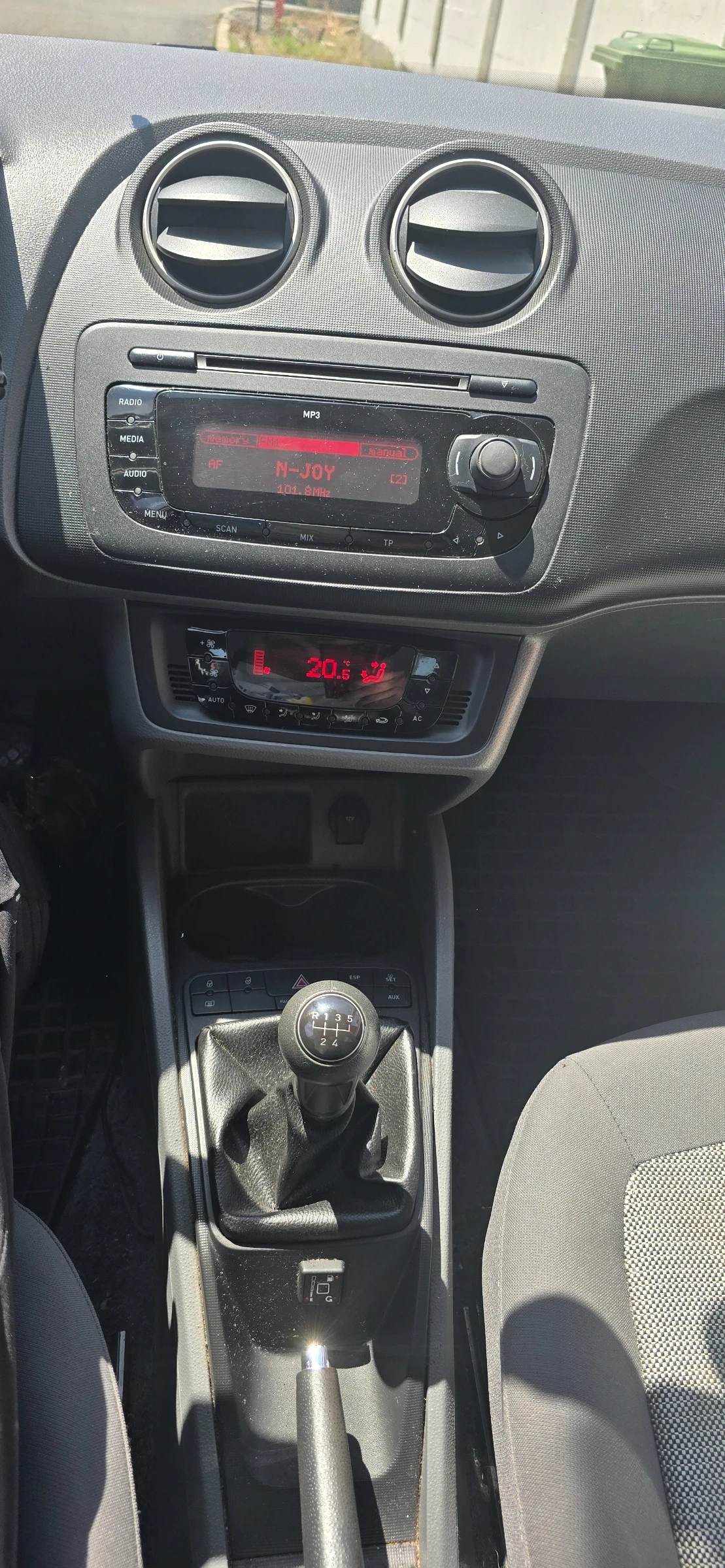 Seat Ibiza Бензин/Газ, снимка 8 - Автомобили и джипове - 54741997