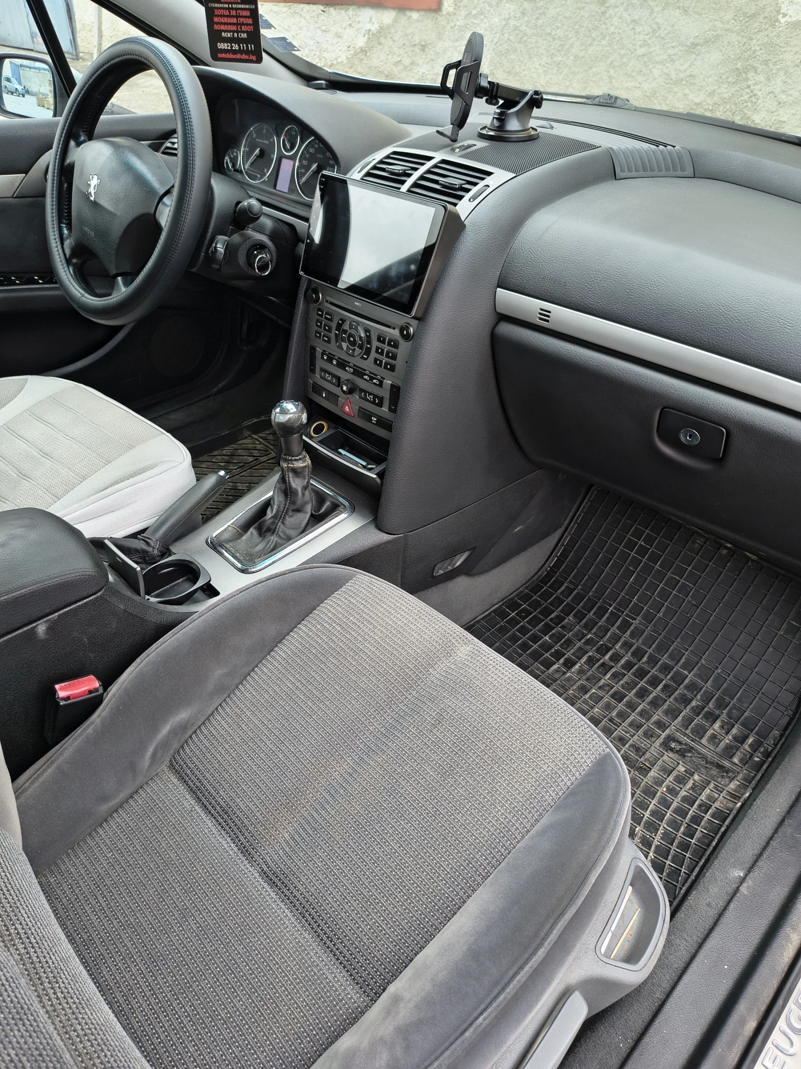 Peugeot 407 1.6HDI, снимка 8 - Автомобили и джипове - 54923352