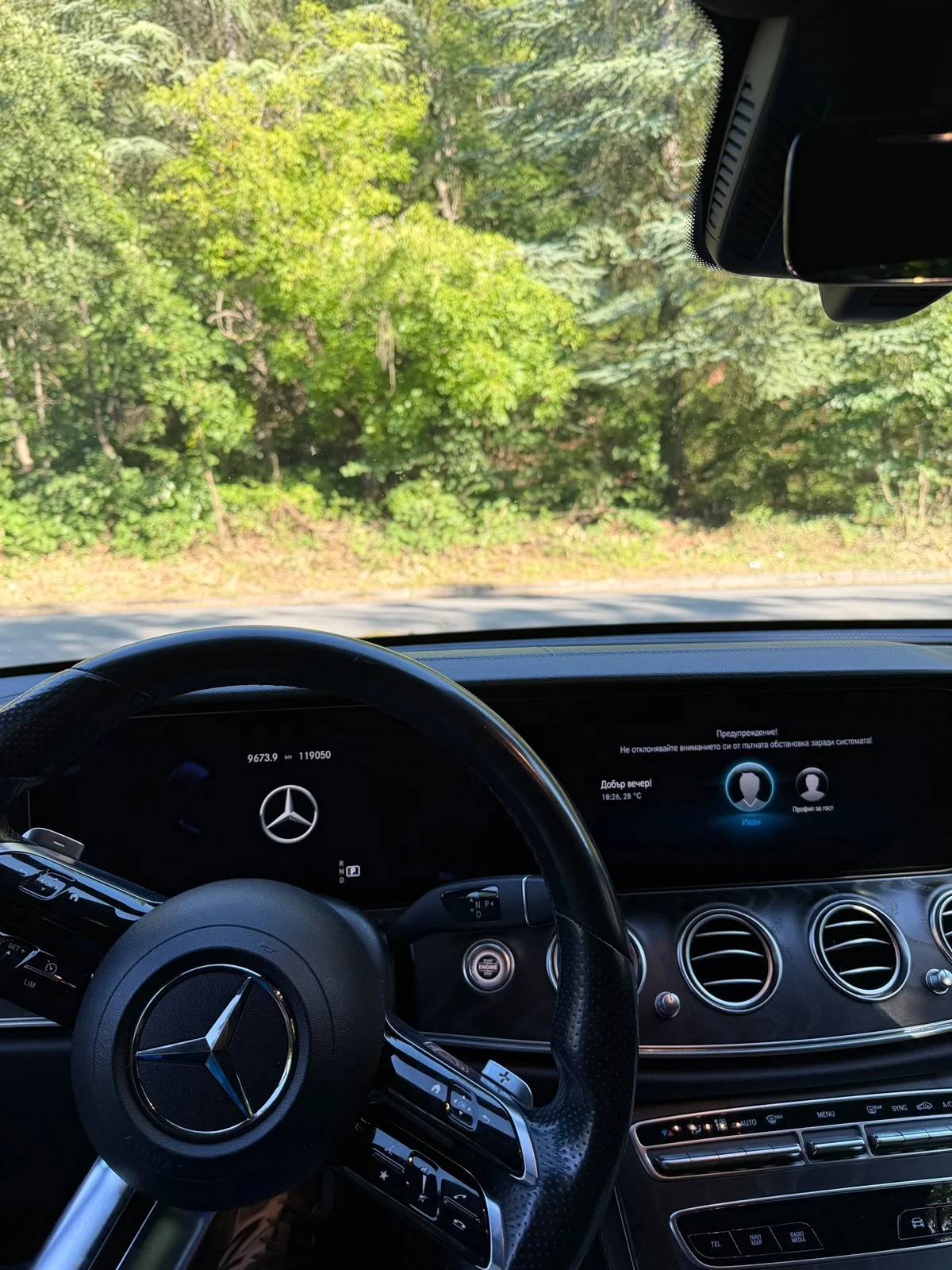 Mercedes-Benz E 220 Mercedes-Benz E 220 d AMG Line | 2021 | Burmester , снимка 2 - Автомобили и джипове - 55243956