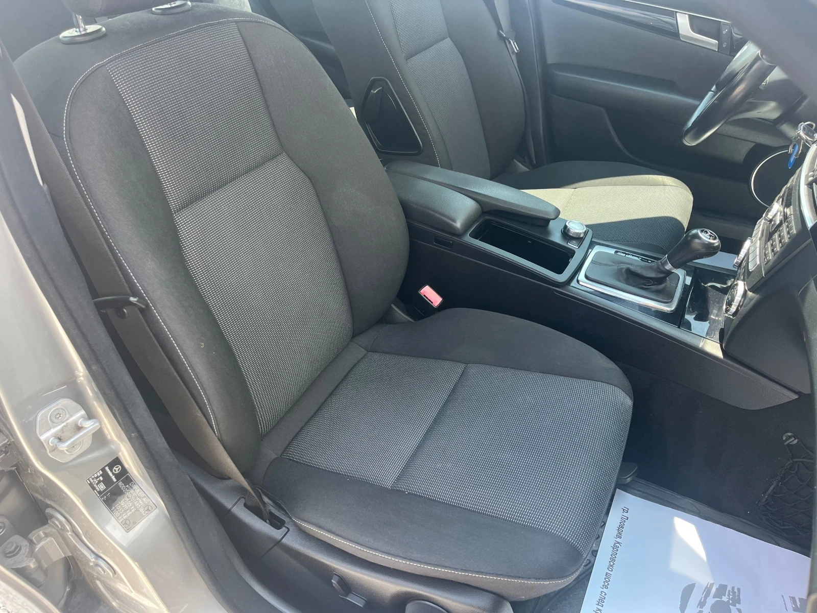 Mercedes-Benz C 220 180cdi BlueEfficiency Trend, снимка 13 - Автомобили и джипове - 55322141