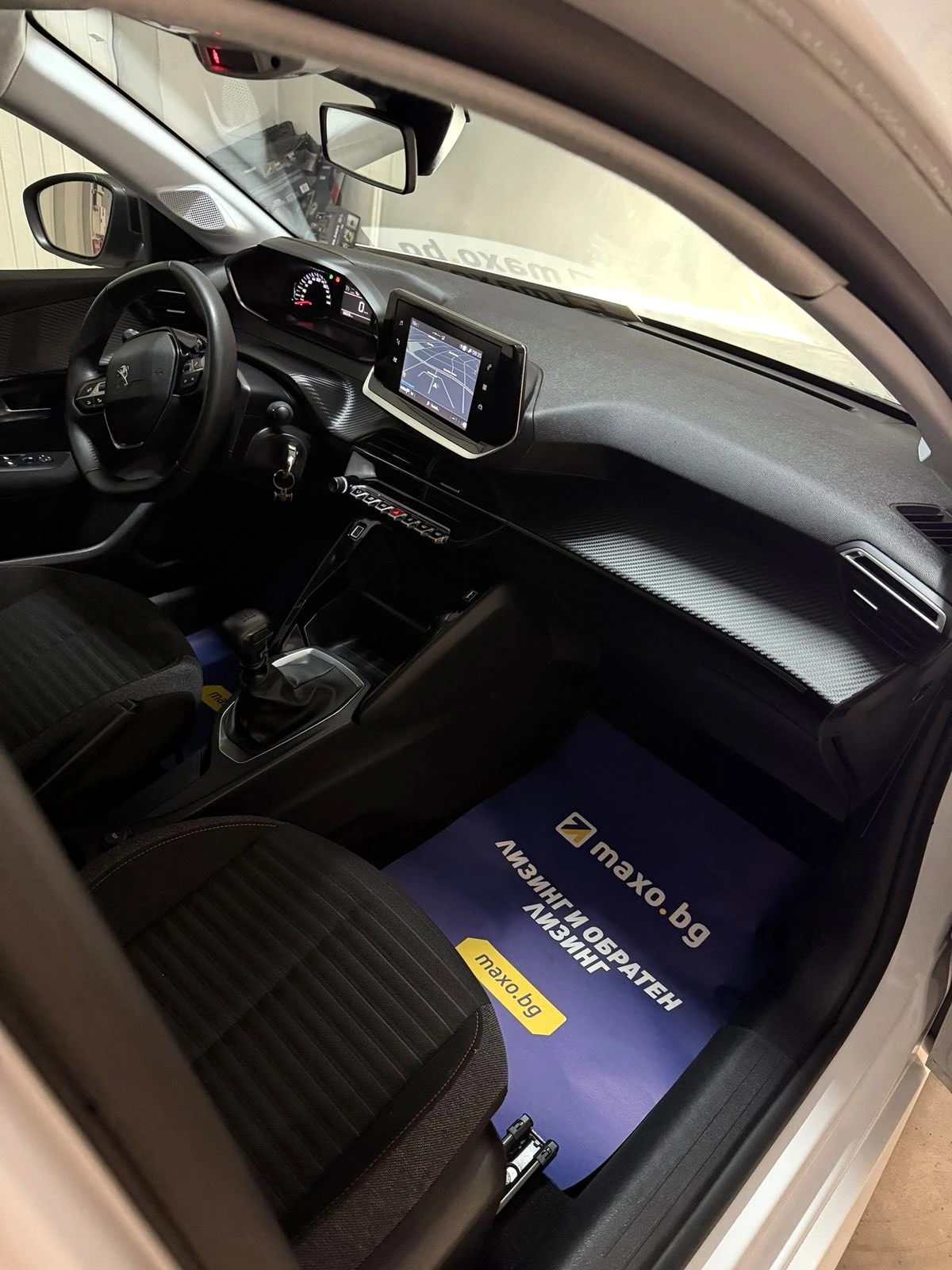 Peugeot 208 Active Business  N1 03.2022�. | Mobile.bg � ����������� 4