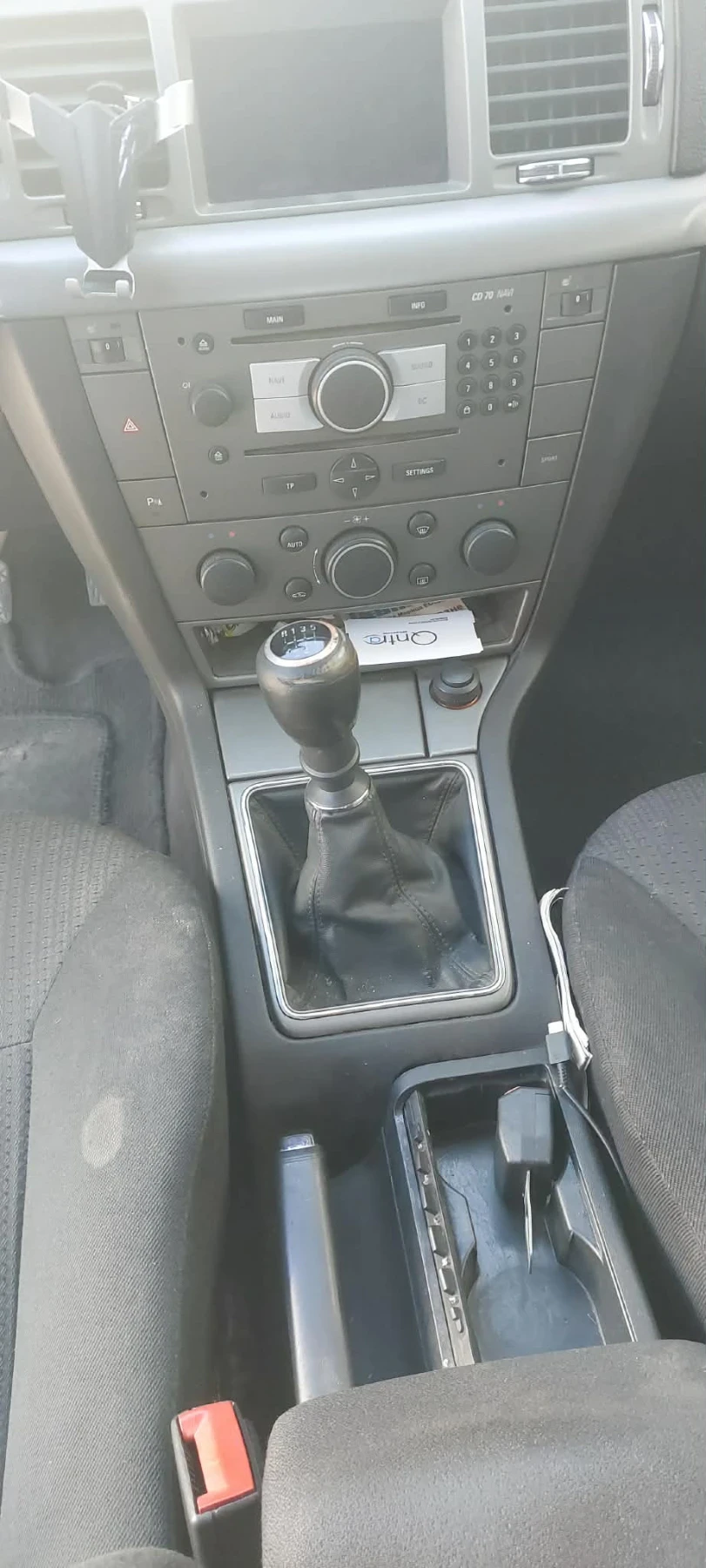 Opel Signum, снимка 5 - Автомобили и джипове - 56132551