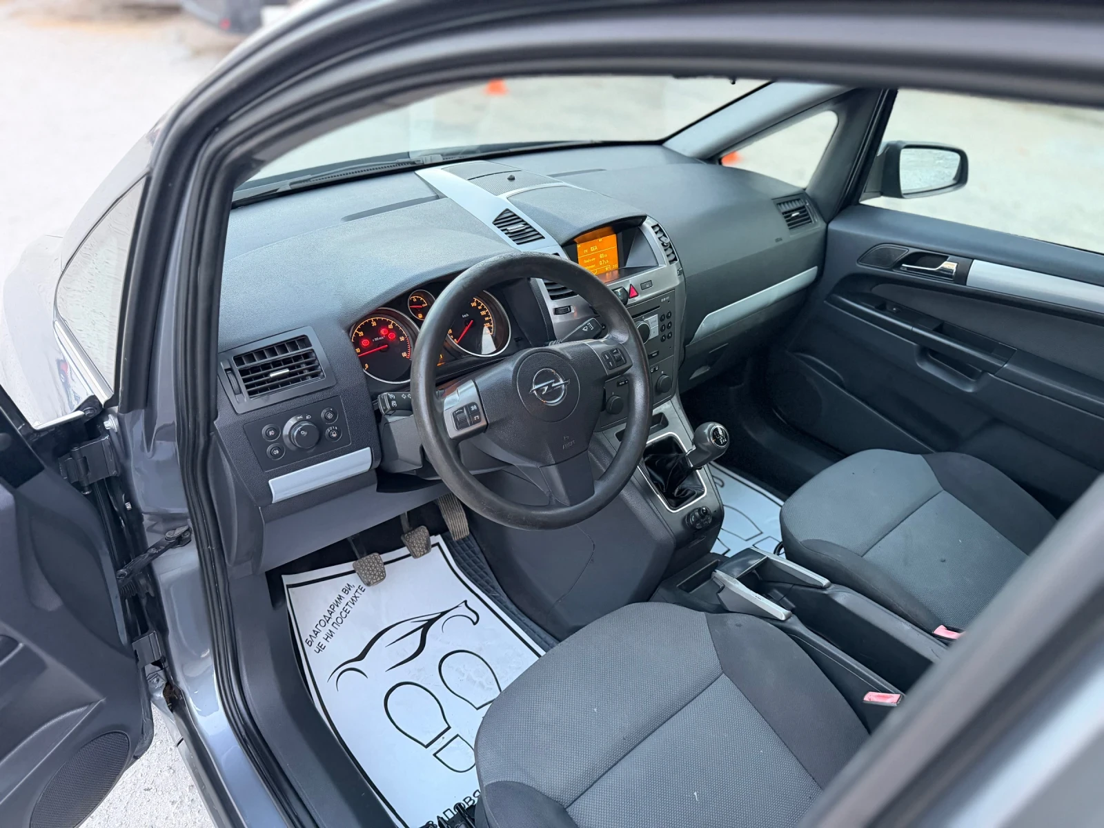 Opel Zafira 1.9 CDTI * 7 �����*  | Mobile.bg � ����������� 9
