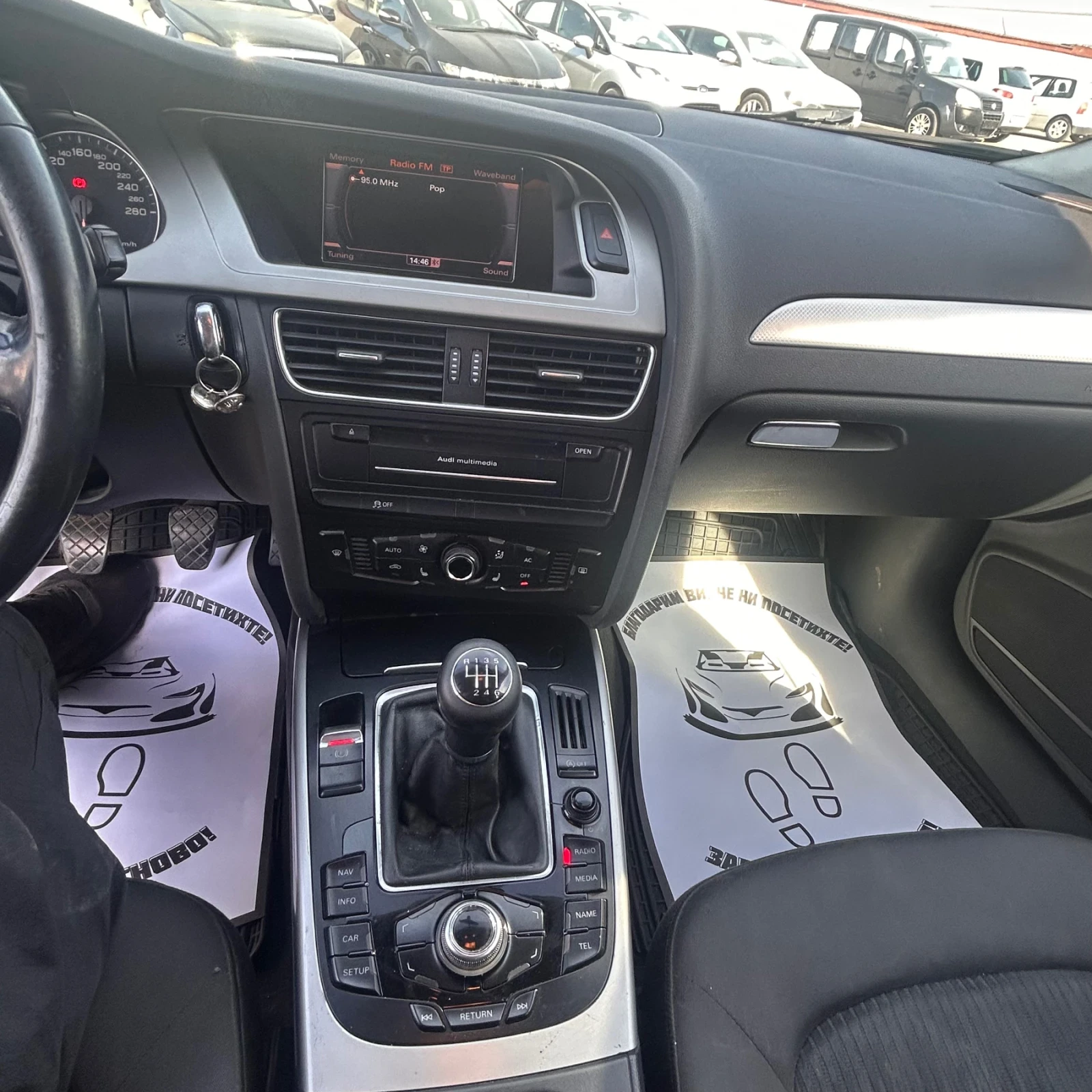 Audi A4, снимка 10 - Автомобили и джипове - 56454479