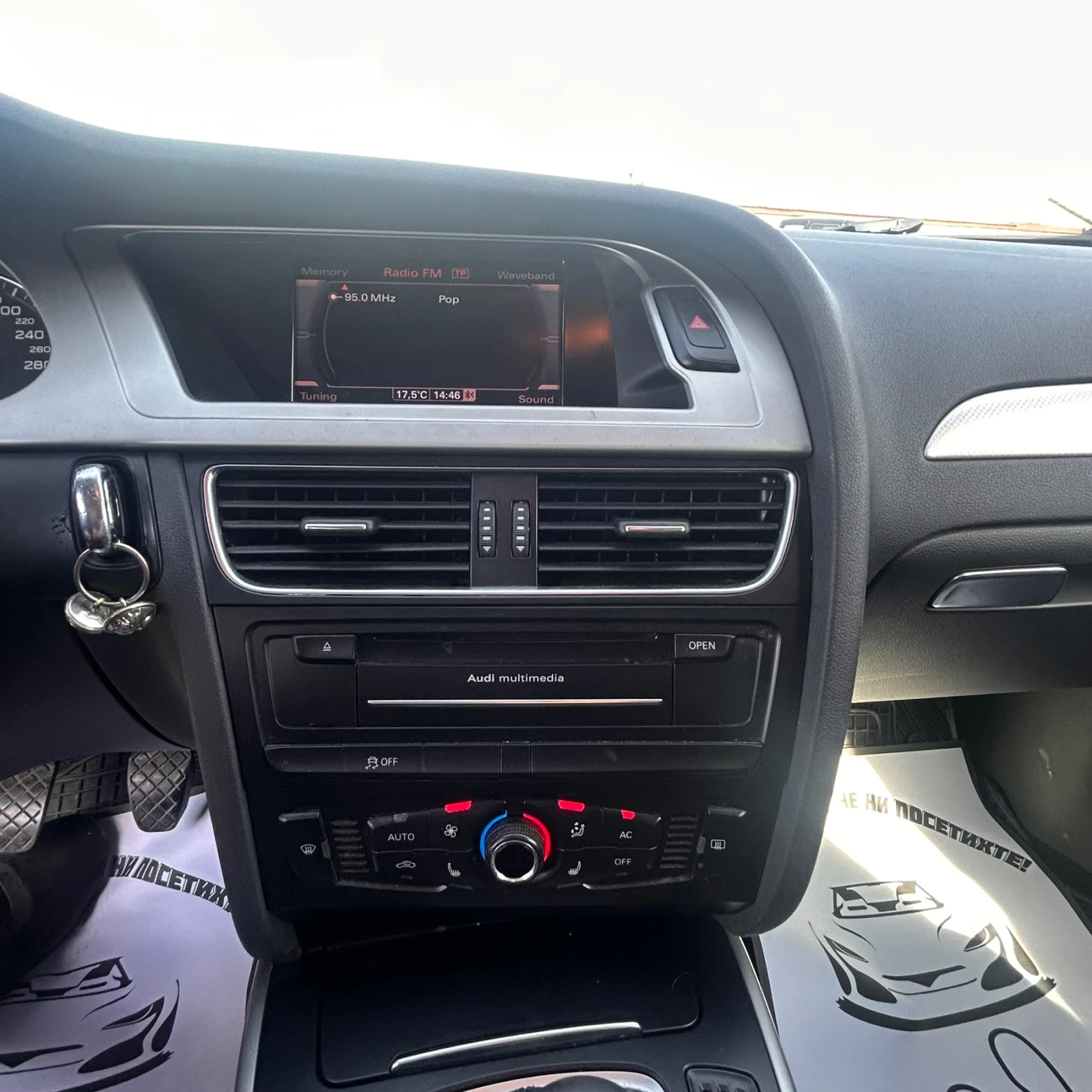 Audi A4, снимка 9 - Автомобили и джипове - 56454479