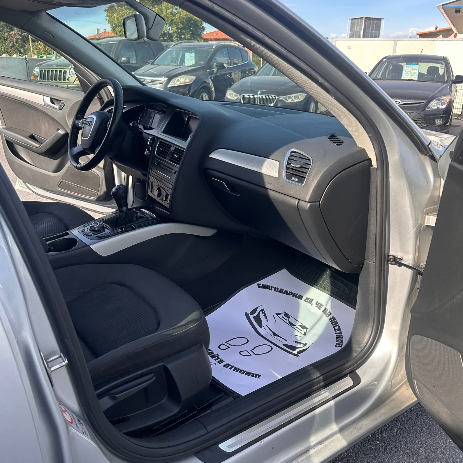 Audi A4, снимка 12 - Автомобили и джипове - 56454479