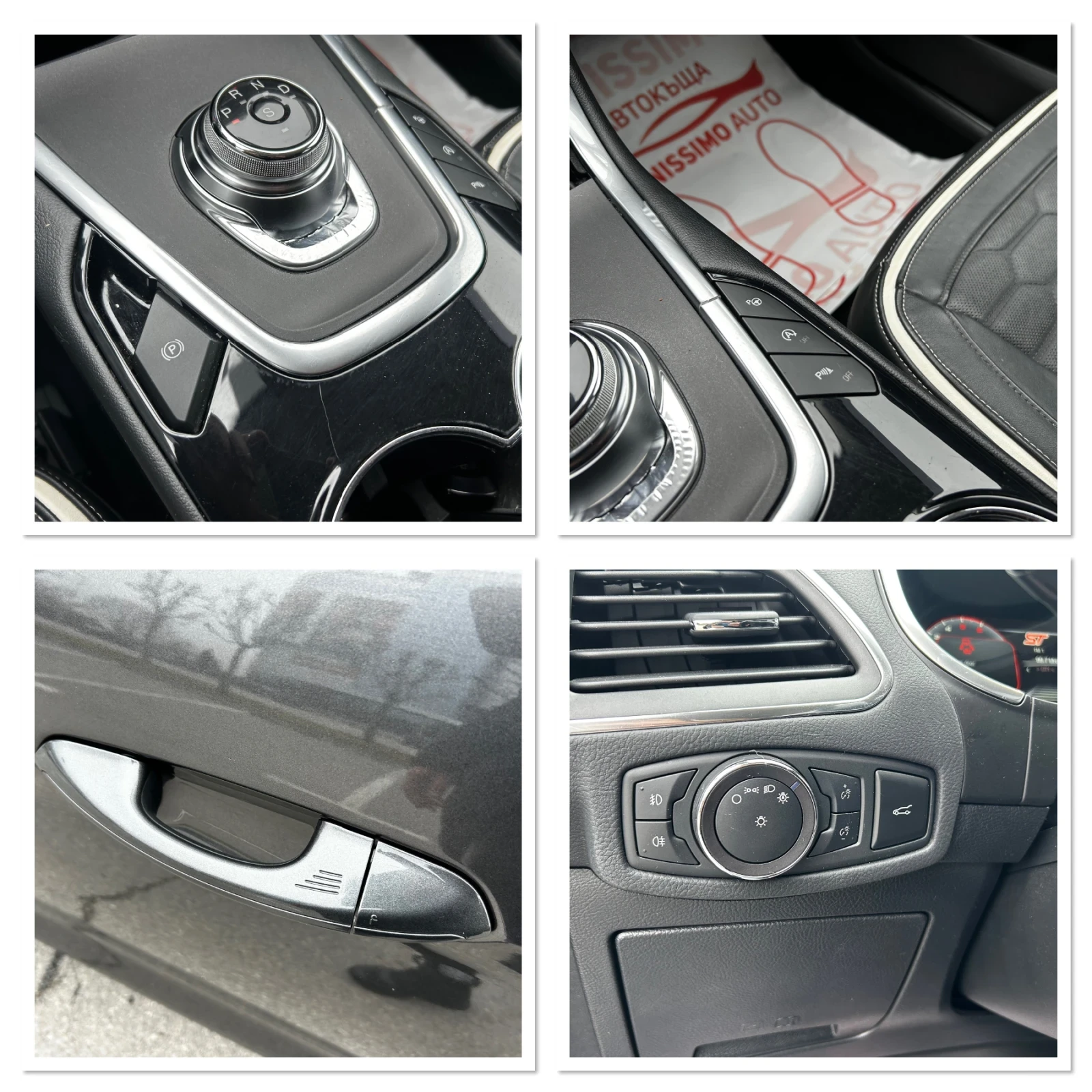 Ford S-Max * 2.0TDCI* �������* ���������* ������*  | Mobile.bg � ����������� 13
