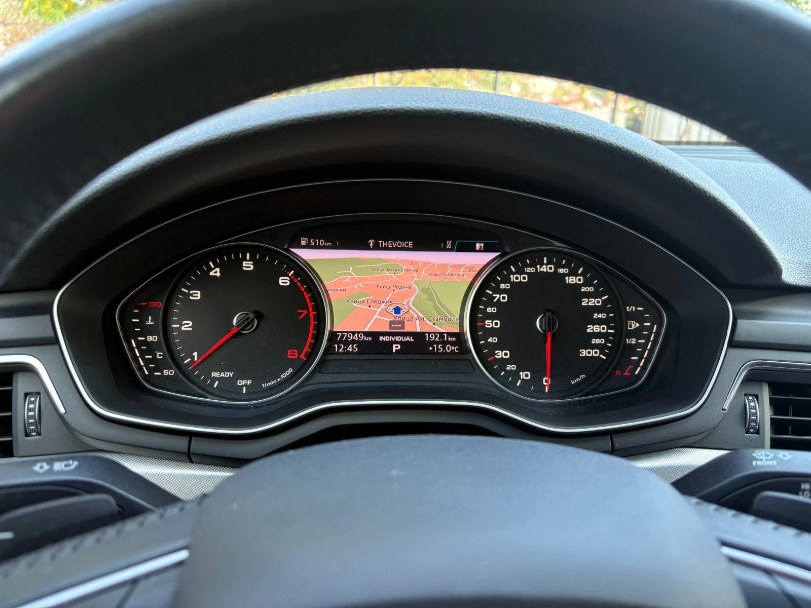 Audi A4 2.0 TFSI , снимка 9 - Автомобили и джипове - 56729551