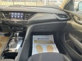 Opel Insignia 2.0 CDTI/170к.с  - [12] 