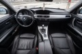 BMW 320 Xdrive  - изображение 9