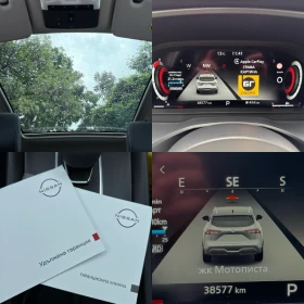 Nissan Qashqai N-Connect , снимка 12