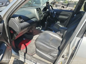 Toyota Rav4 2.0 D4D, 116 k.c.,  4+ 4, klimatronik, , снимка 13