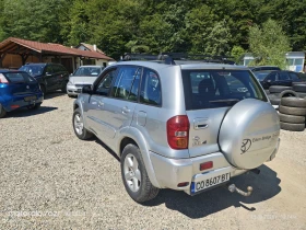 Toyota Rav4 2.0 D4D, 116 k.c.,  4+ 4, klimatronik, , снимка 8