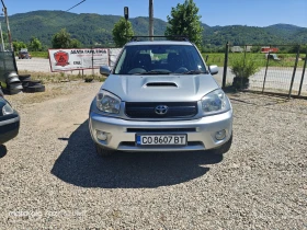 Toyota Rav4 2.0 D4D, 116 k.c.,  4+ 4, klimatronik, , снимка 1