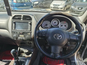 Toyota Rav4 2.0 D4D, 116 k.c.,  4+ 4, klimatronik, , снимка 10
