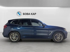 BMW X3 xDrive30e, снимка 3