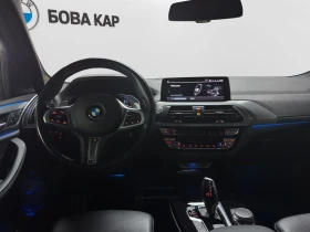 BMW X3 xDrive30e, снимка 6