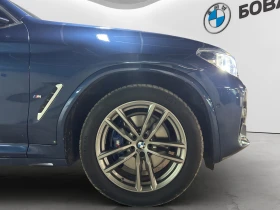 BMW X3 xDrive30e, снимка 5