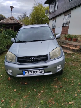     Toyota Rav4