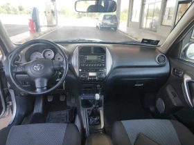 Обява за продажба на Toyota Rav4 ~6 300 лв. - изображение 6