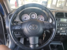 Обява за продажба на Toyota Rav4 ~6 300 лв. - изображение 11