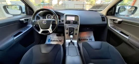 Volvo XC60 4x4 NAVI - 15900 лв. / 8129.54 € - 32837652 12