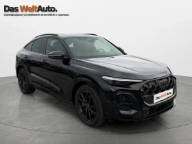 ����� �� �������� �� Audi SQ5