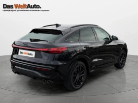 ����� �� �������� �� Audi SQ5