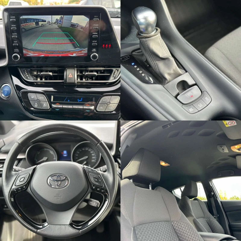 Toyota C-HR 1.8 HSD Center, снимка 15 - Автомобили и джипове - 52152239