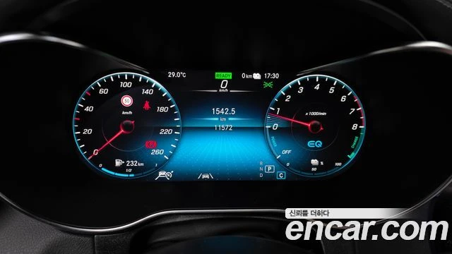 Mercedes-Benz GLC 300, снимка 8 - Автомобили и джипове - 56077603