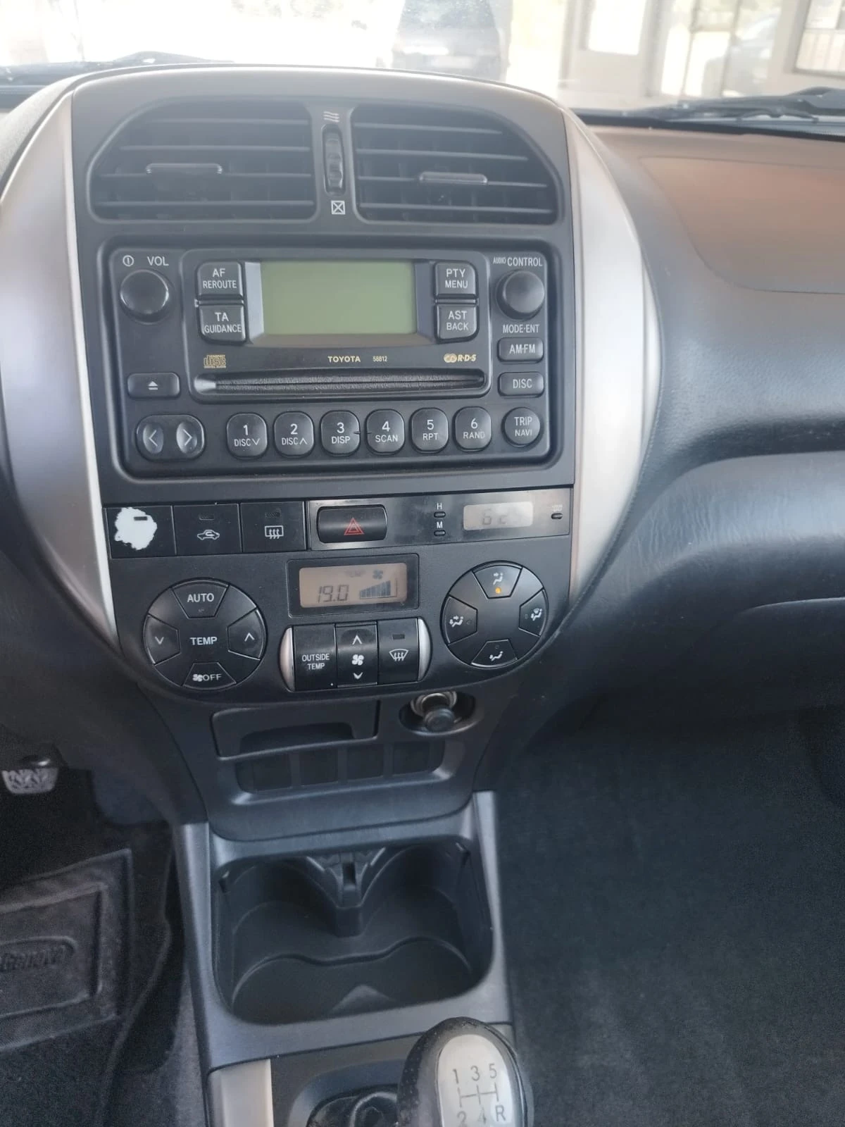 Toyota Rav4  - изображение 10
