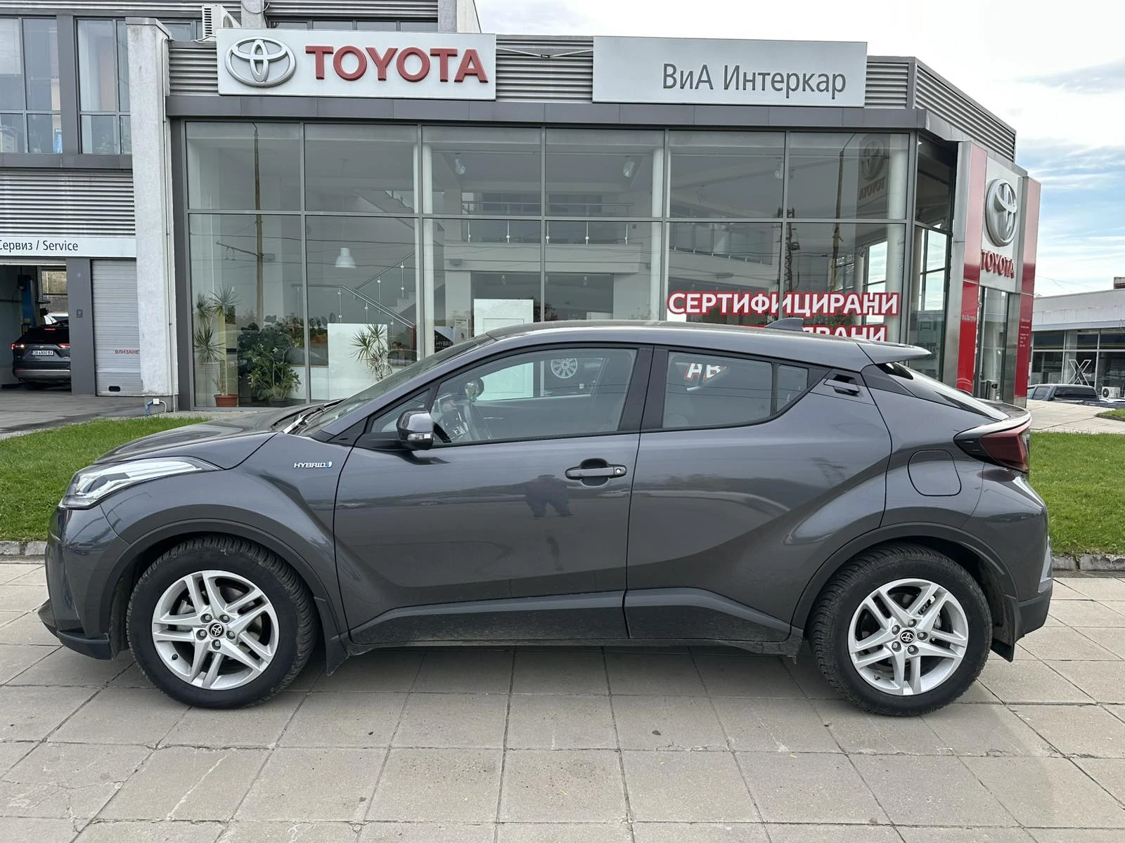 Toyota C-HR 1.8 HSD Center | Mobile.bg — изображение 5