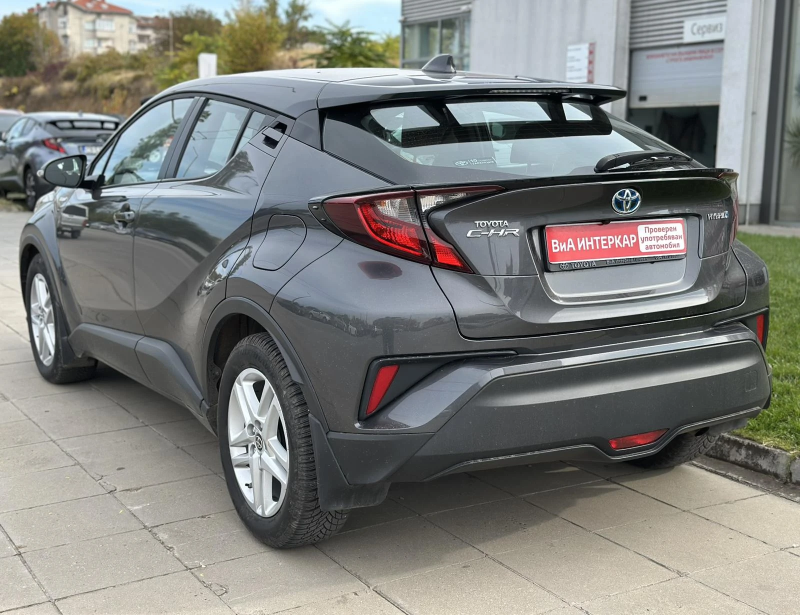 Toyota C-HR 1.8 HSD Center | Mobile.bg — изображение 6