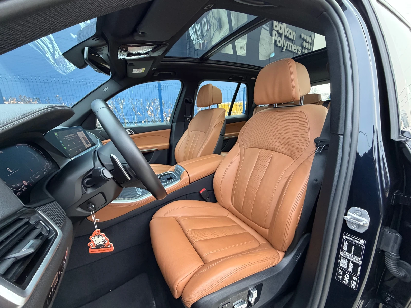 BMW X5 30dxDrive Mild Hybrid 286 �.�.(2022)BMW �������� | Mobile.bg � ����������� 7