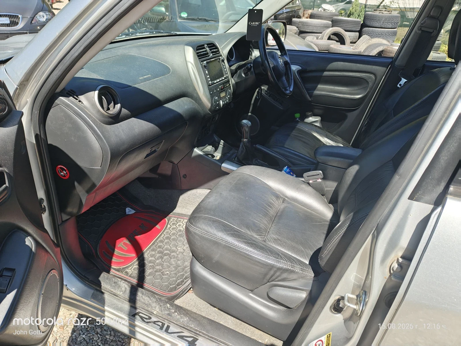 Toyota Rav4 2.0 D4D, 116 k.c.,  4+ 4, klimatronik, , снимка 13 - Автомобили и джипове - 55672287