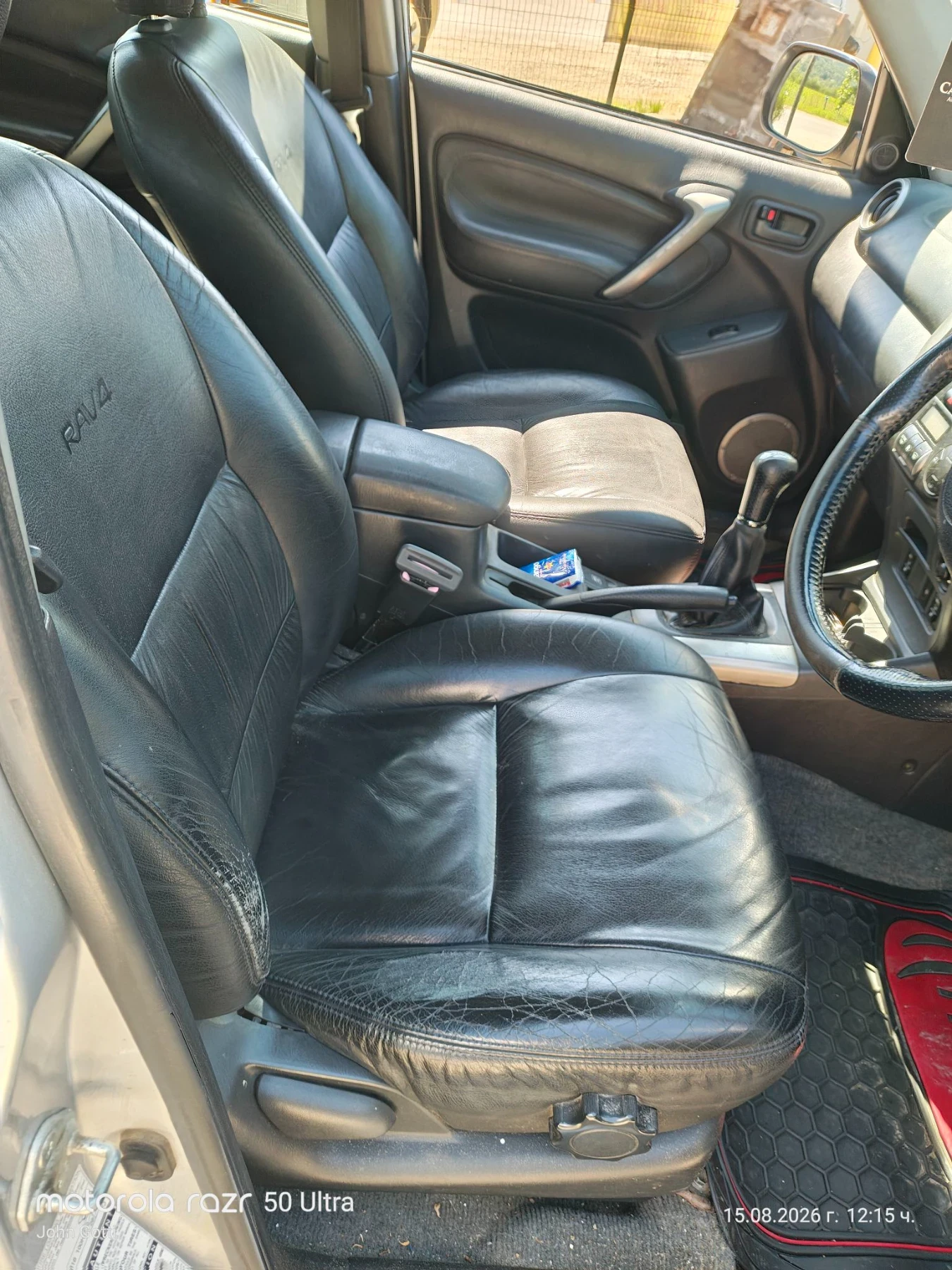 Toyota Rav4 2.0 D4D, 116 k.c.,  4+ 4, klimatronik, , снимка 5 - Автомобили и джипове - 55672287