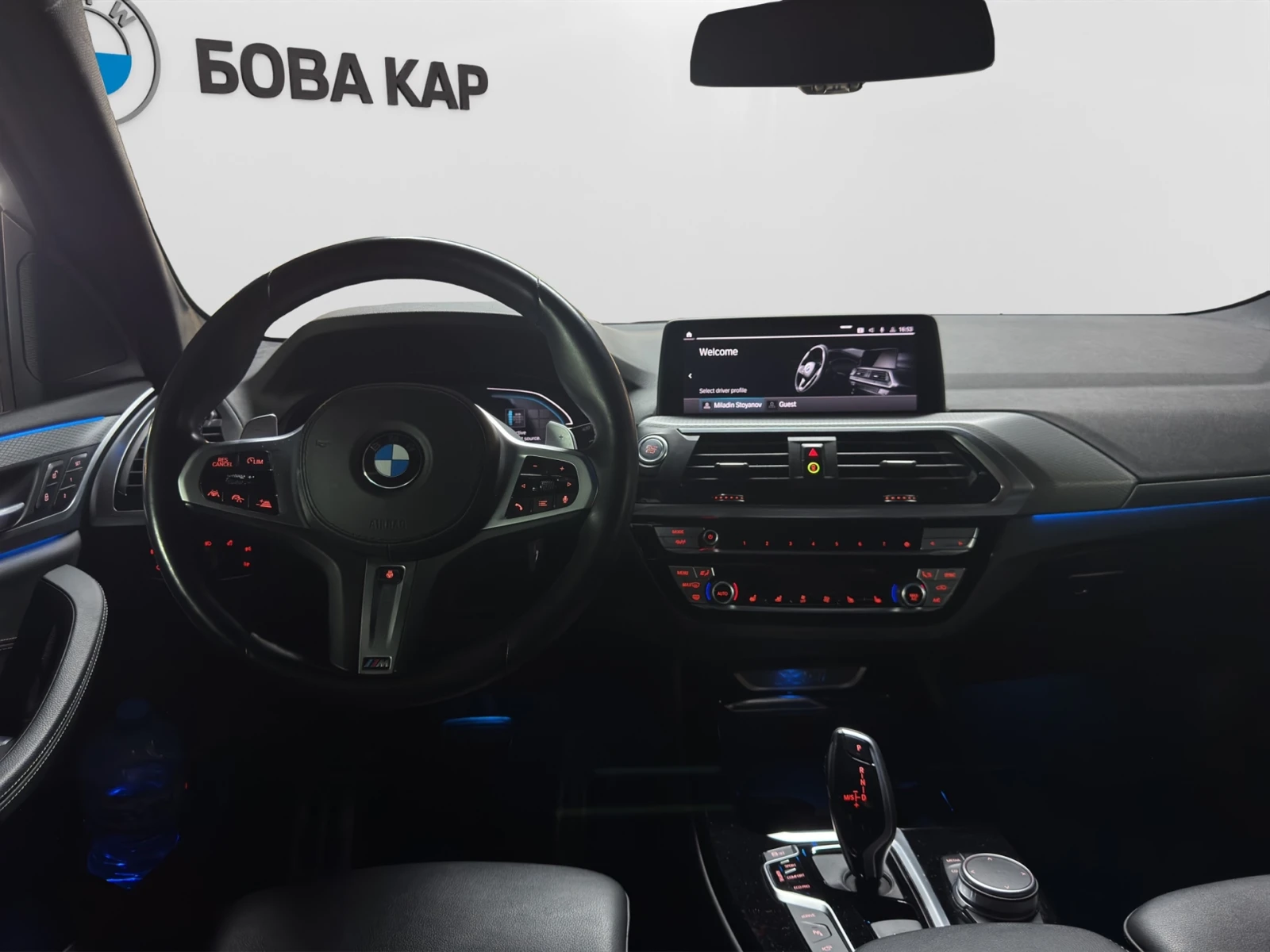 BMW X3 xDrive30e, снимка 6 - Автомобили и джипове - 55816768