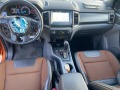 Ford Ranger 3.2 eco boost - [10] 