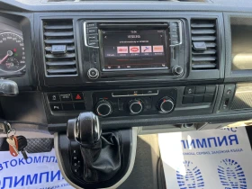 VW Transporter T6 - 2.0 TDI-4* 4, снимка 10