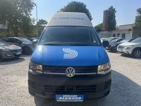 VW Transporter T6 - 2.0 TDI
