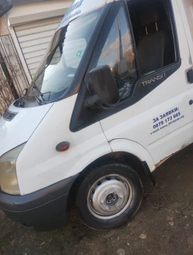 Ford Transit, снимка 2