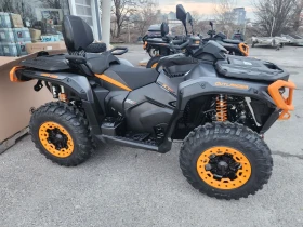 Can-Am Outlander 1000R MAX XTP  0 km, снимка 4