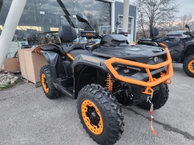     Can-Am Outlander 1000R MAX XTP  0 km